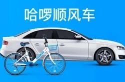 (使用手册)中卫市工厂咨询热线电话_哔哩哔哩-2